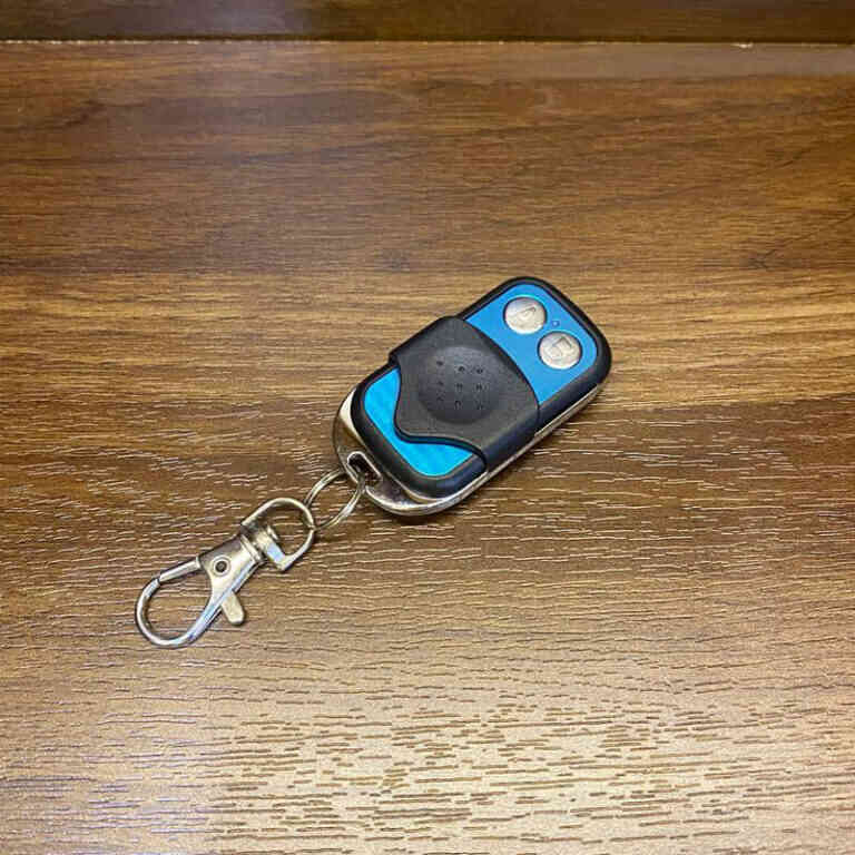 remote-dung-cho-khoa-cua-cong-toho-th628