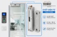 Chốt điện từ là gì? Cấu tạo, nguyên lý hoạt động & ứng dụng thực tế