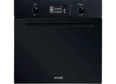 Lò nướng âm tủ SPB 80 PYR/BLACK